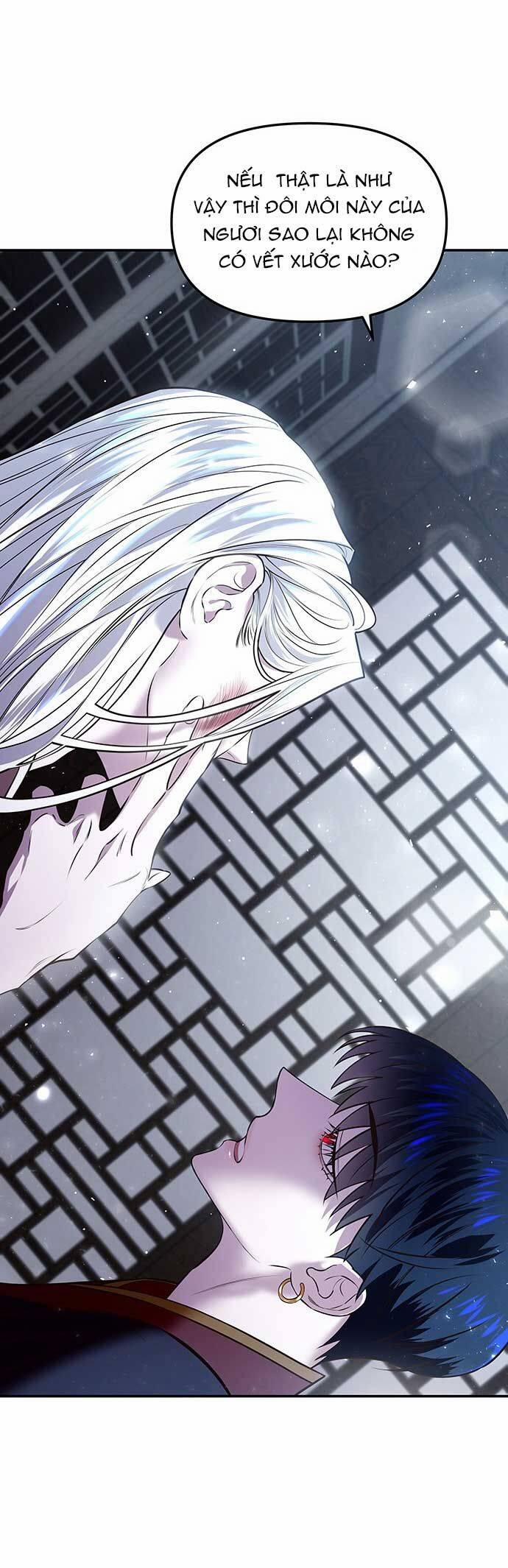 Vương Tử Huyền Bí 18 trang 12