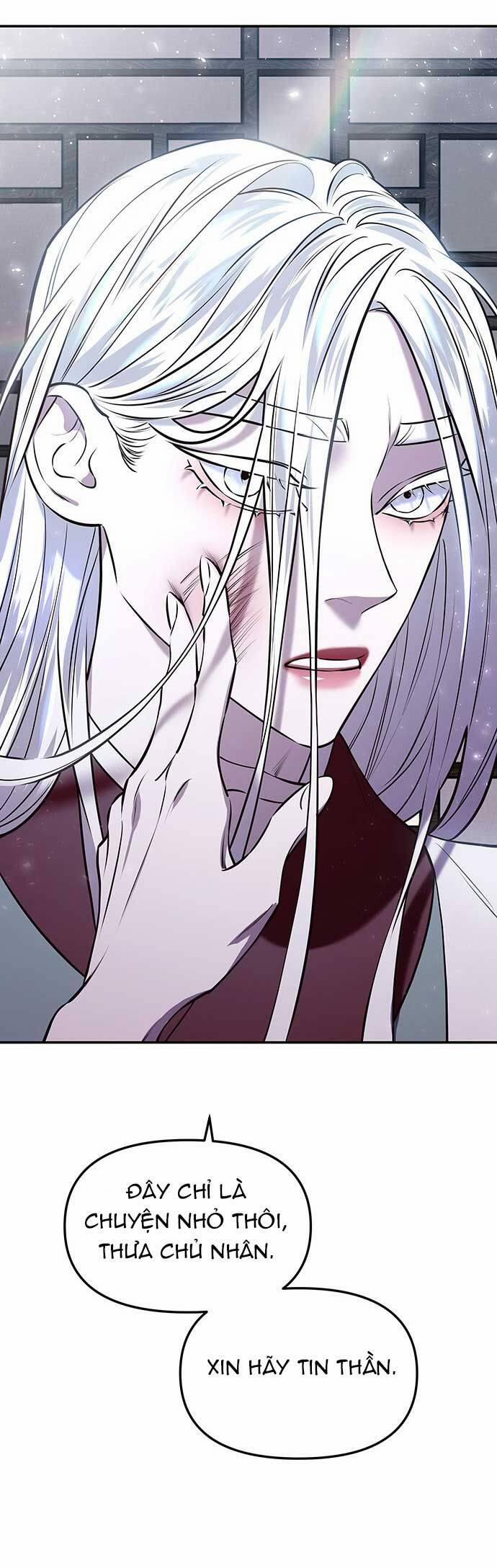 Vương Tử Huyền Bí 18 trang 14