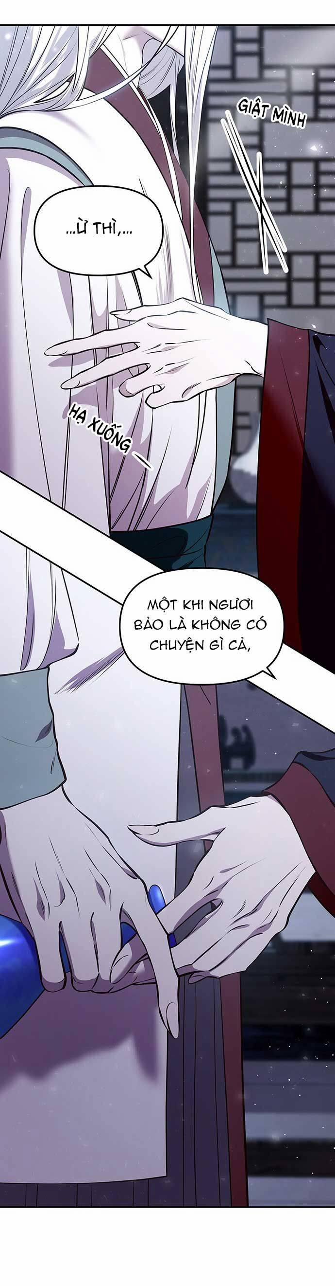 Vương Tử Huyền Bí 18 trang 16