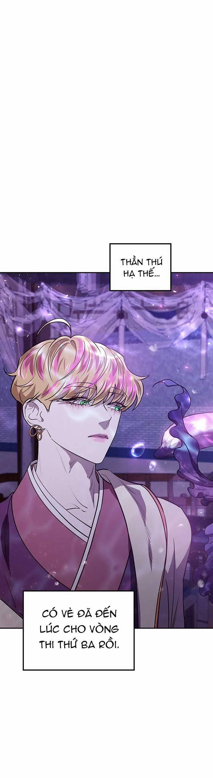 Vương Tử Huyền Bí 18 trang 32