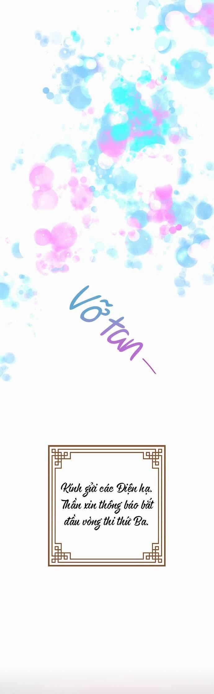 Vương Tử Huyền Bí 18 trang 34