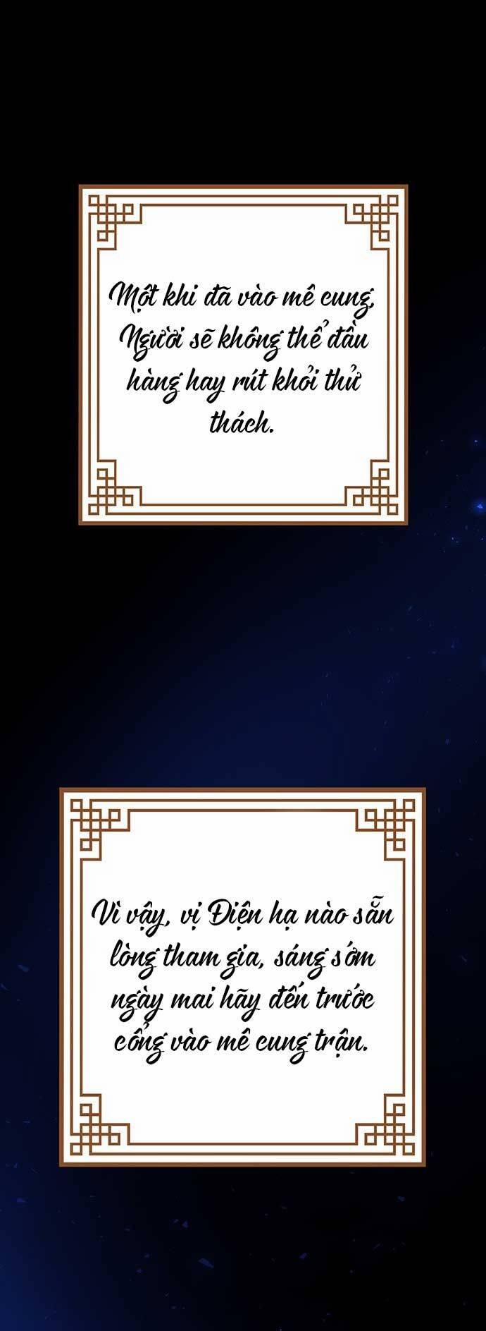 Vương Tử Huyền Bí 18 trang 42