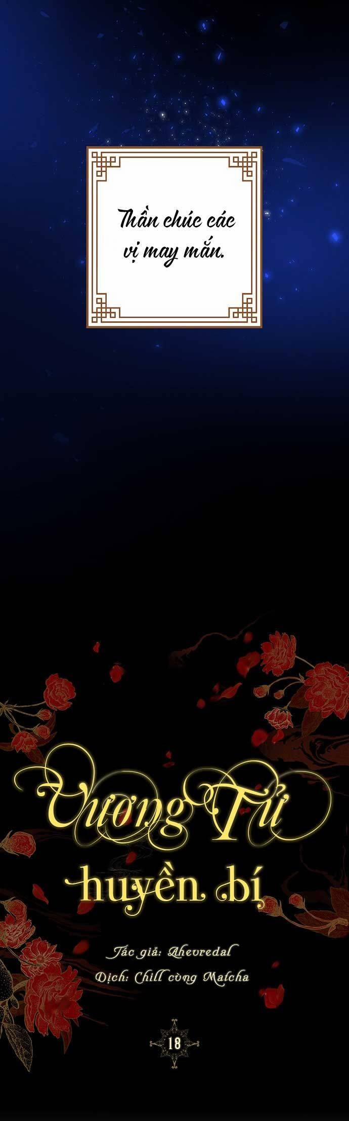 Vương Tử Huyền Bí 18 trang 43