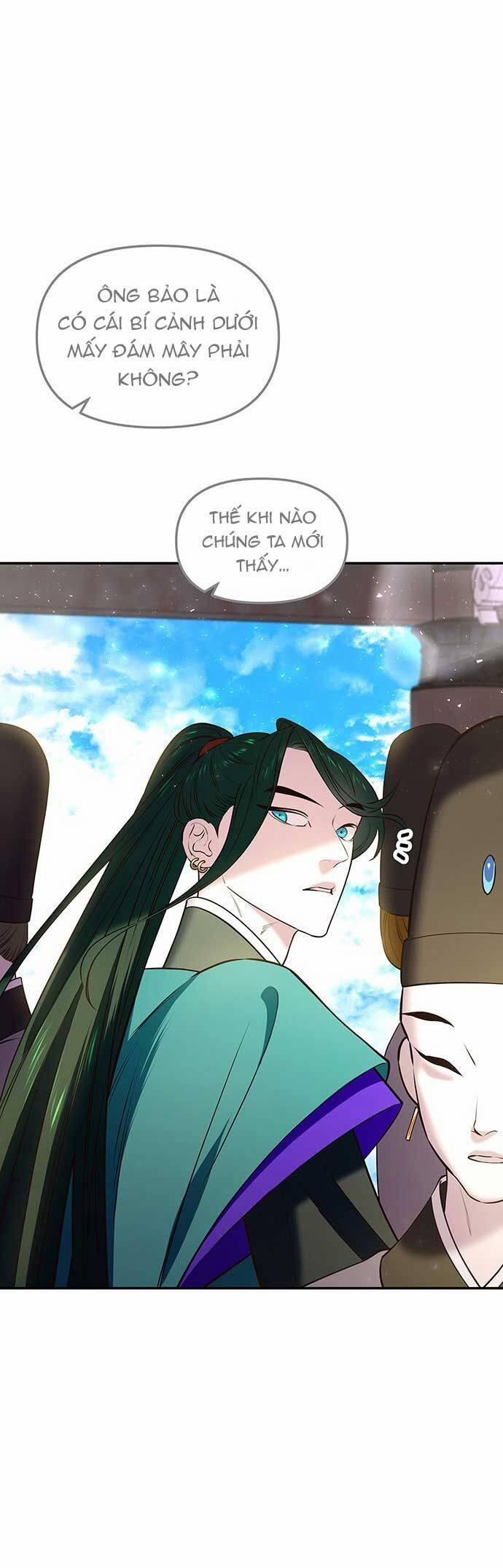 Vương Tử Huyền Bí 18 trang 48