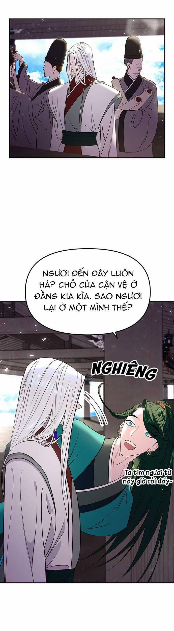 Vương Tử Huyền Bí 18 trang 49