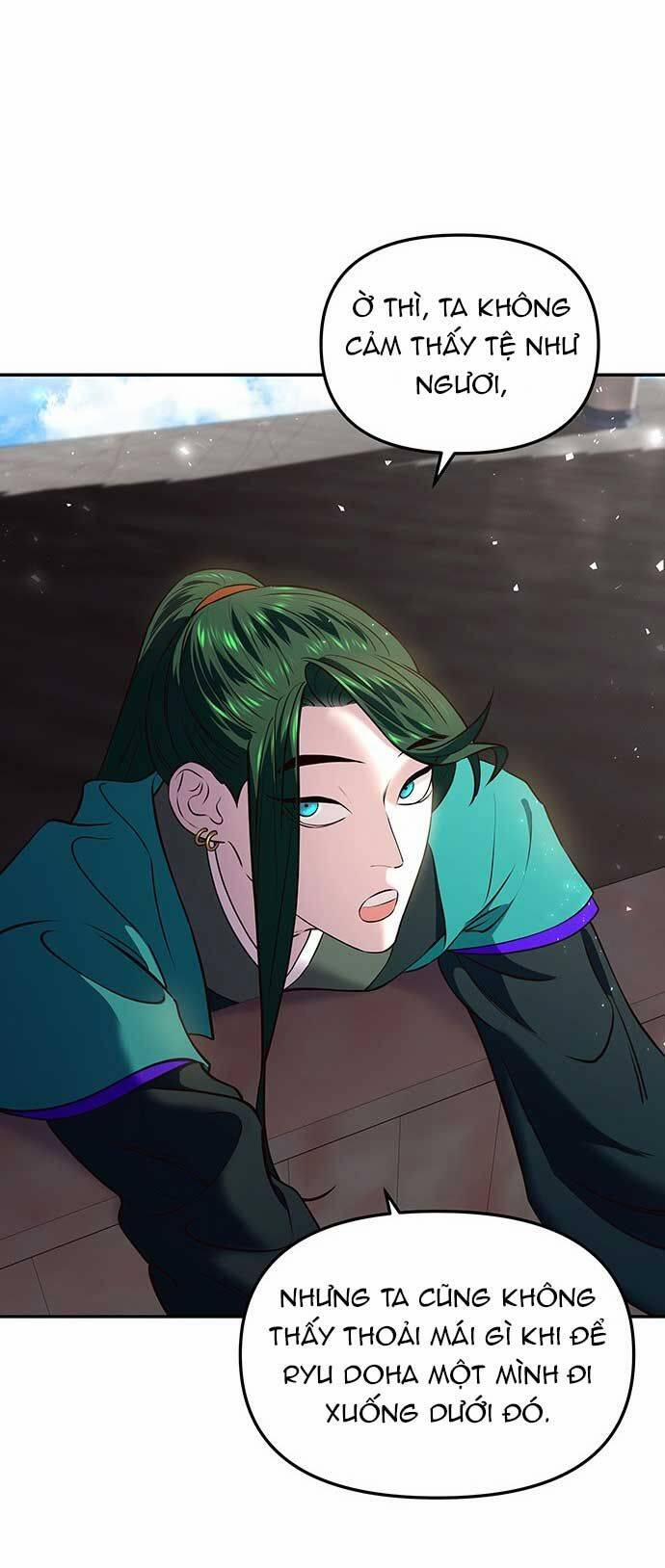 Vương Tử Huyền Bí 18 trang 51