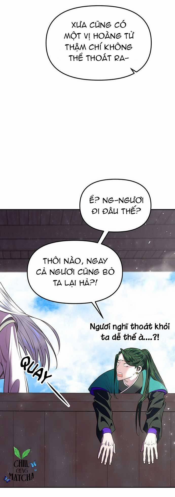 Vương Tử Huyền Bí 18 trang 53