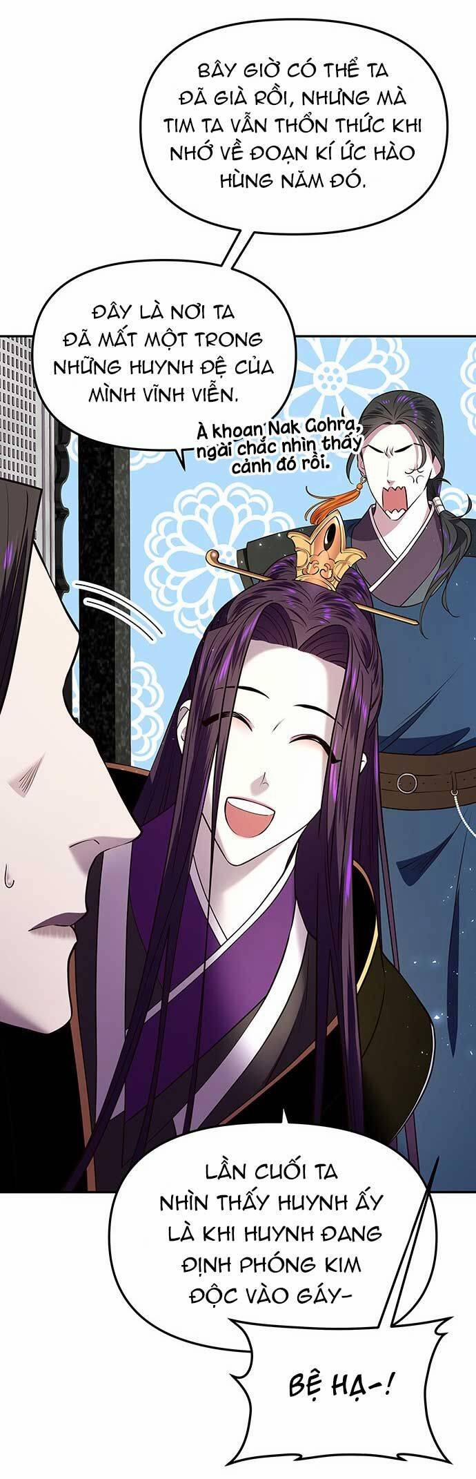 Vương Tử Huyền Bí 18 trang 57