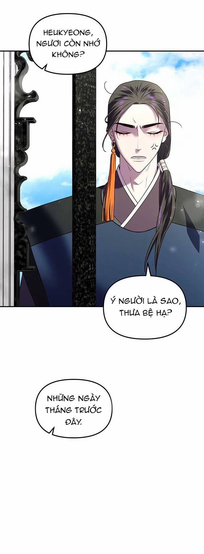 Vương Tử Huyền Bí 18 trang 59