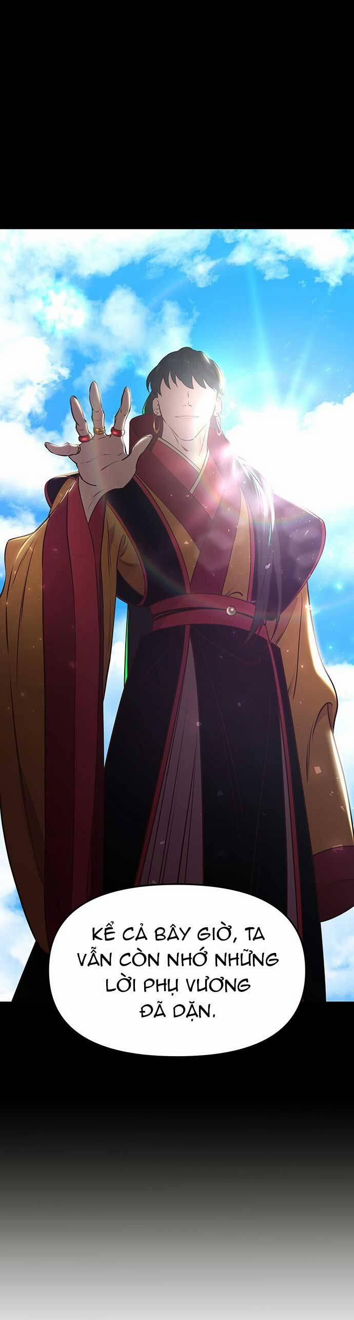 Vương Tử Huyền Bí 18 trang 62