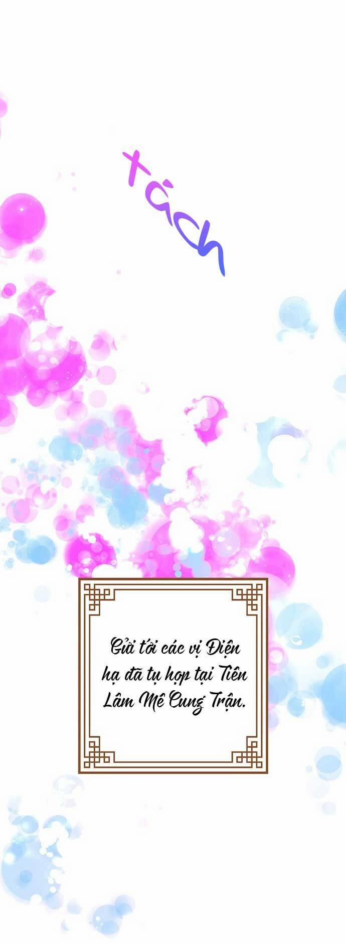 Vương Tử Huyền Bí 18 trang 78