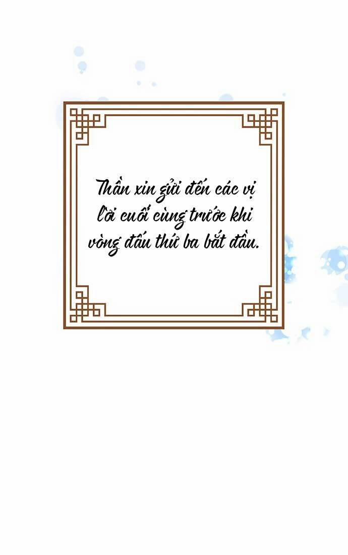 Vương Tử Huyền Bí 18 trang 79