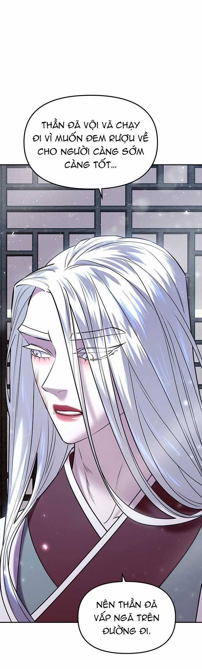 Vương Tử Huyền Bí 18 trang 8