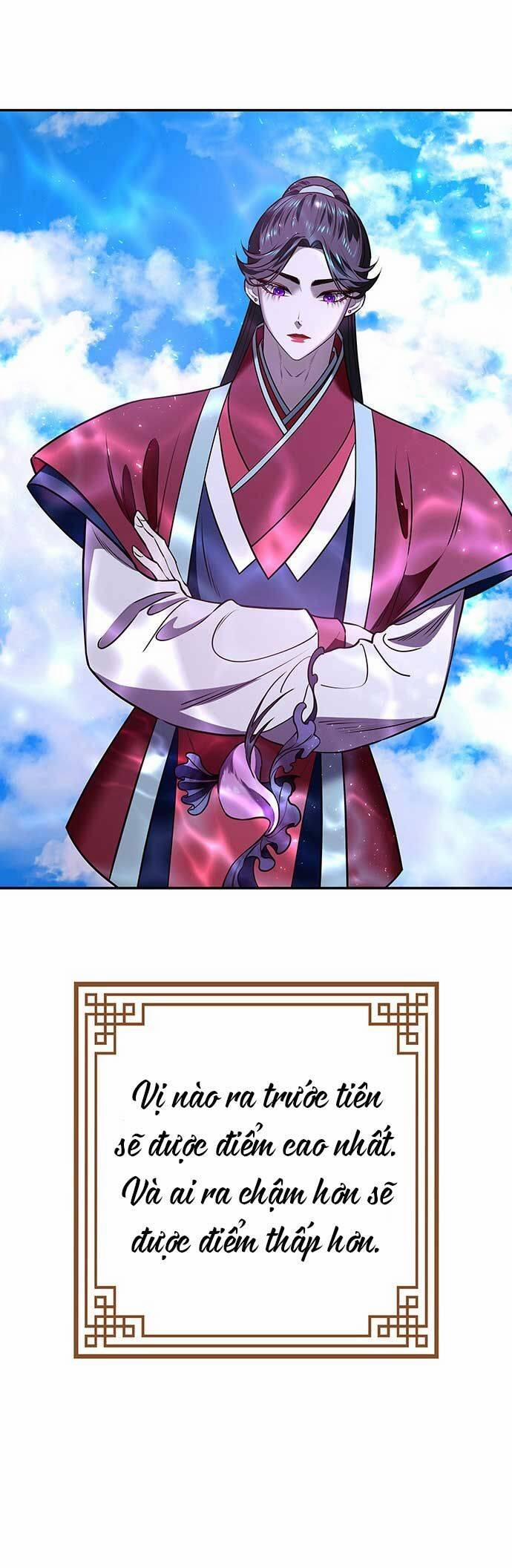 Vương Tử Huyền Bí 18 trang 83