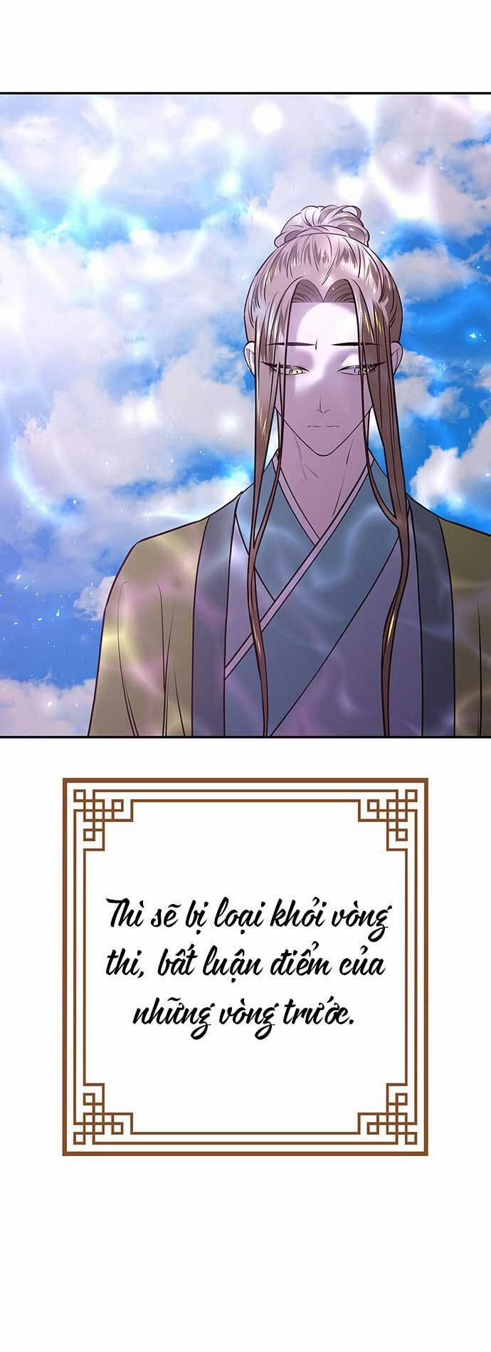 Vương Tử Huyền Bí 18 trang 85