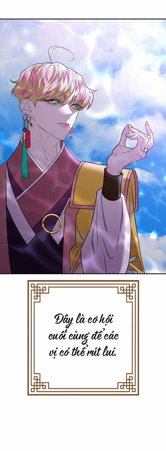 Vương Tử Huyền Bí 18 trang 86