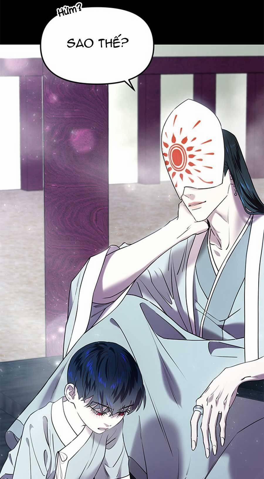 Vương Tử Huyền Bí 19 trang 19