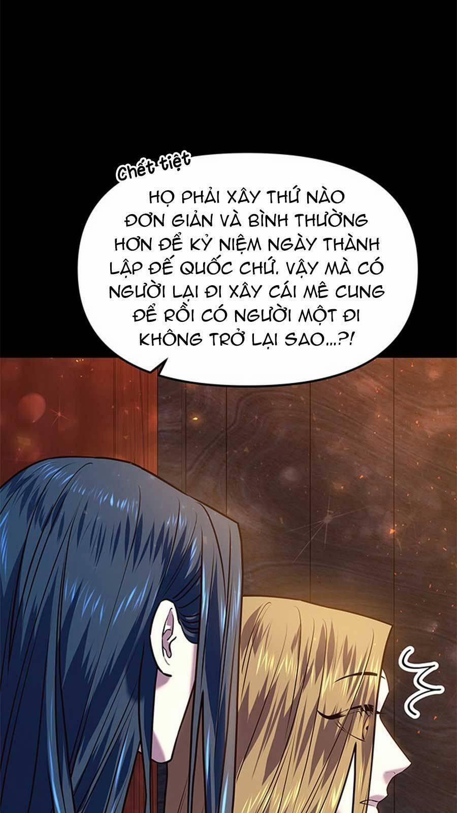 Vương Tử Huyền Bí 19 trang 43