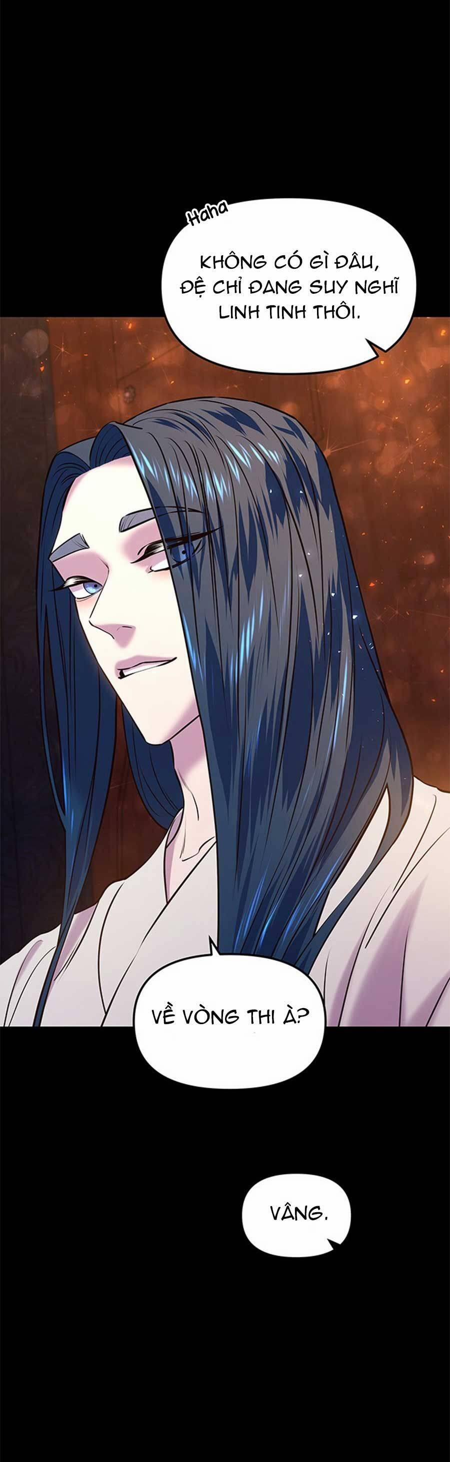 Vương Tử Huyền Bí 19 trang 45