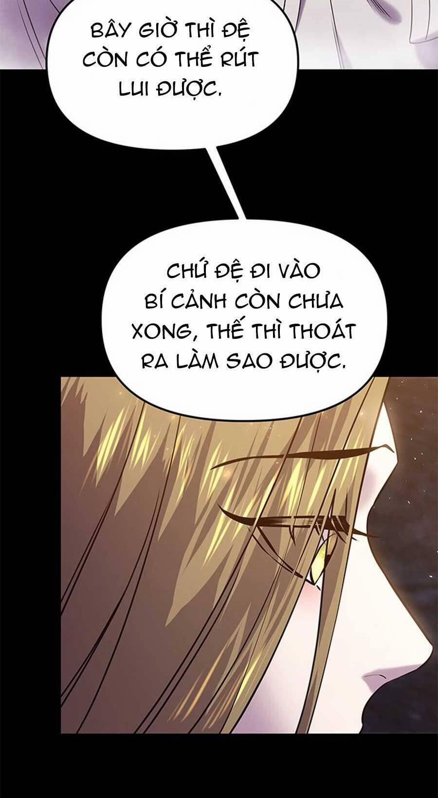 Vương Tử Huyền Bí 19 trang 47