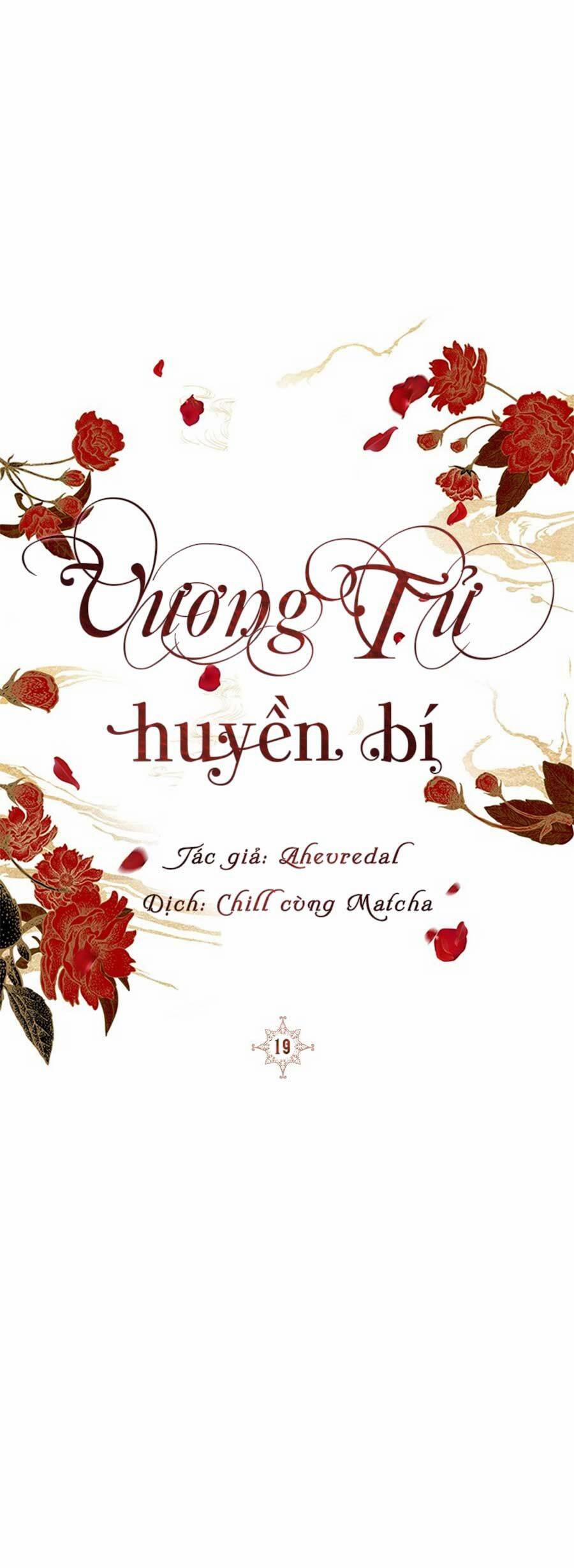 Vương Tử Huyền Bí 19 trang 57