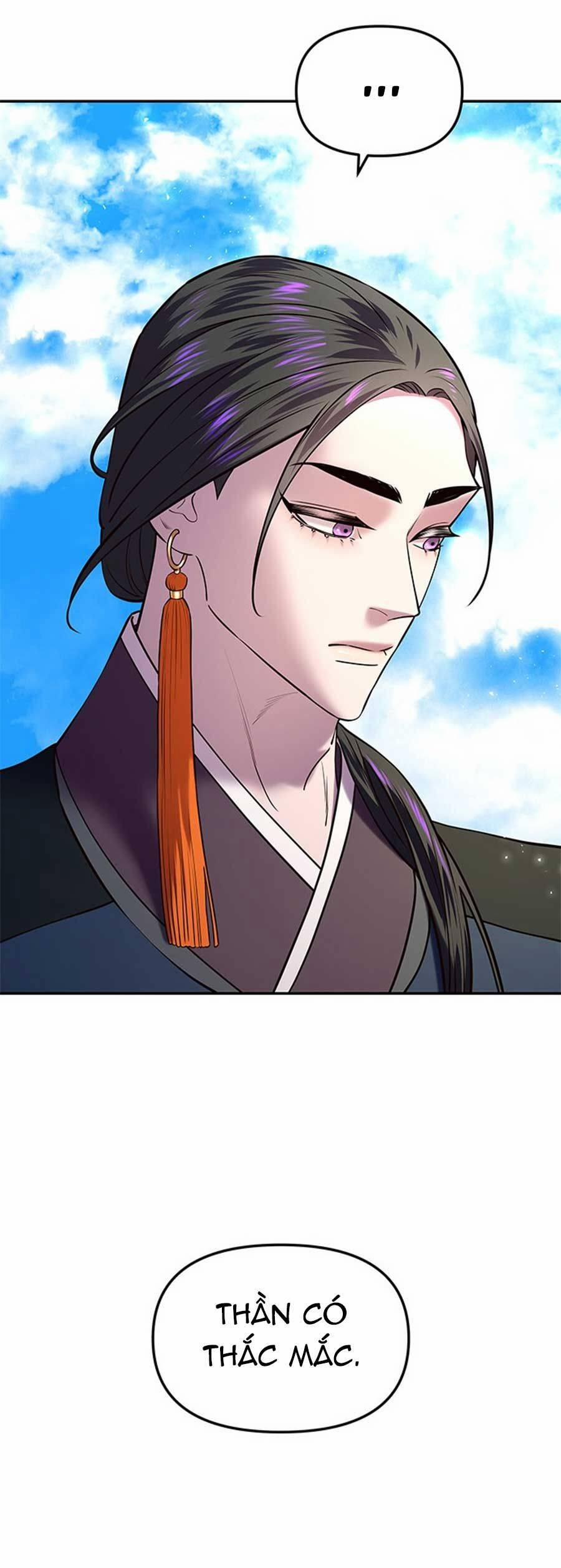 Vương Tử Huyền Bí 19 trang 78