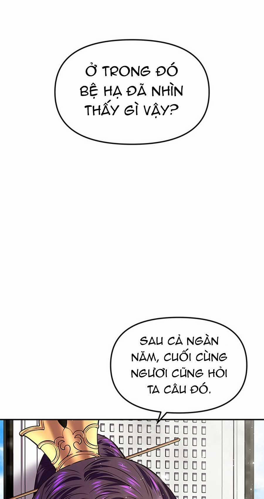 Vương Tử Huyền Bí 19 trang 79