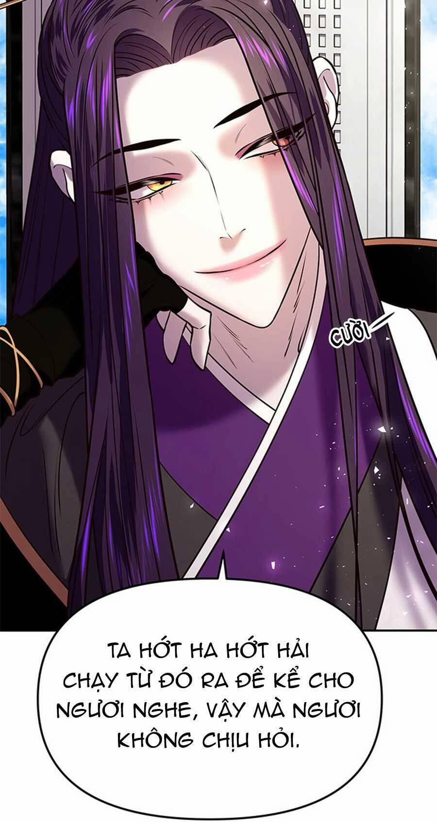 Vương Tử Huyền Bí 19 trang 80