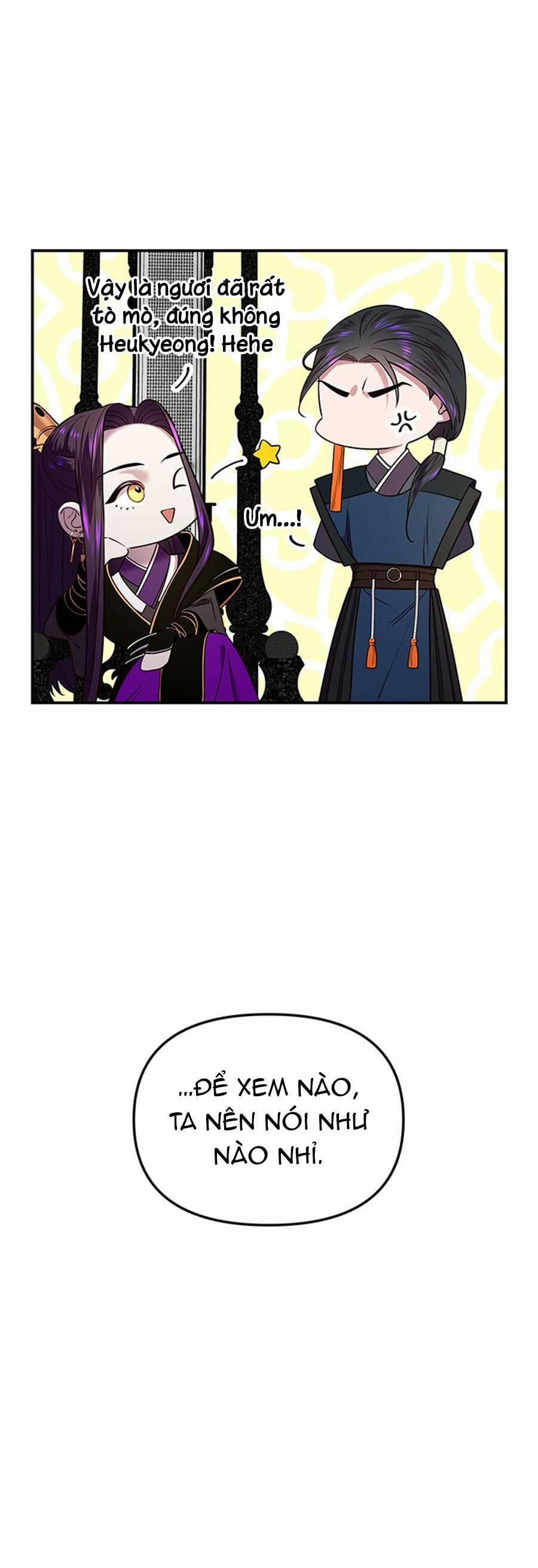 Vương Tử Huyền Bí 19 trang 81