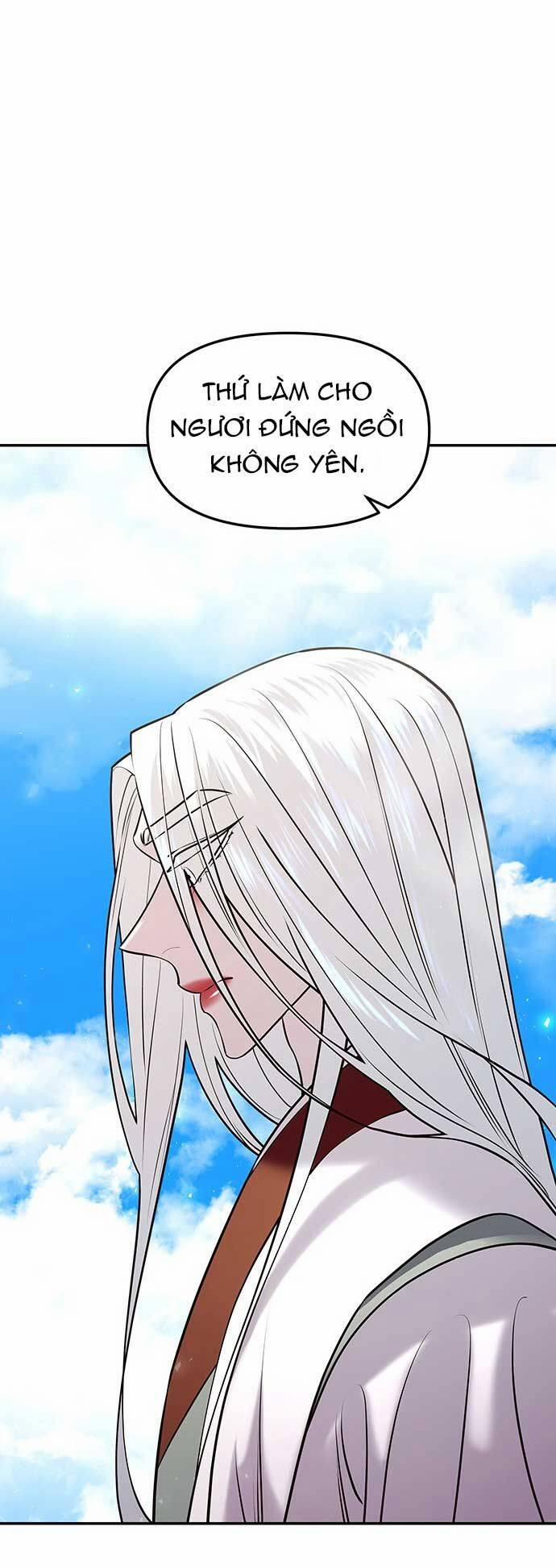 Vương Tử Huyền Bí 20 trang 11