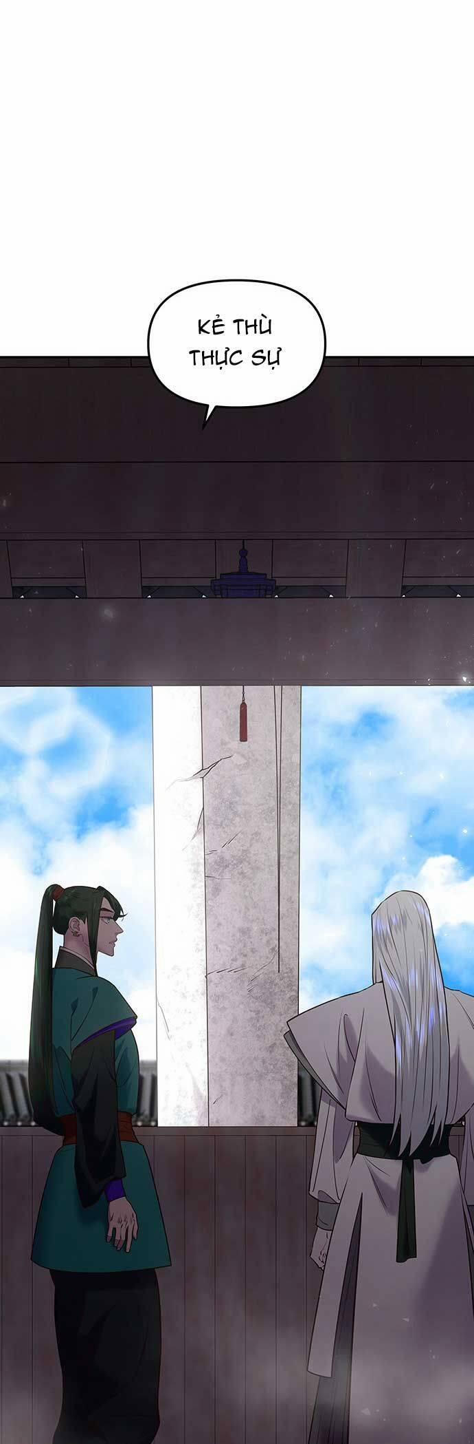 Vương Tử Huyền Bí 20 trang 12