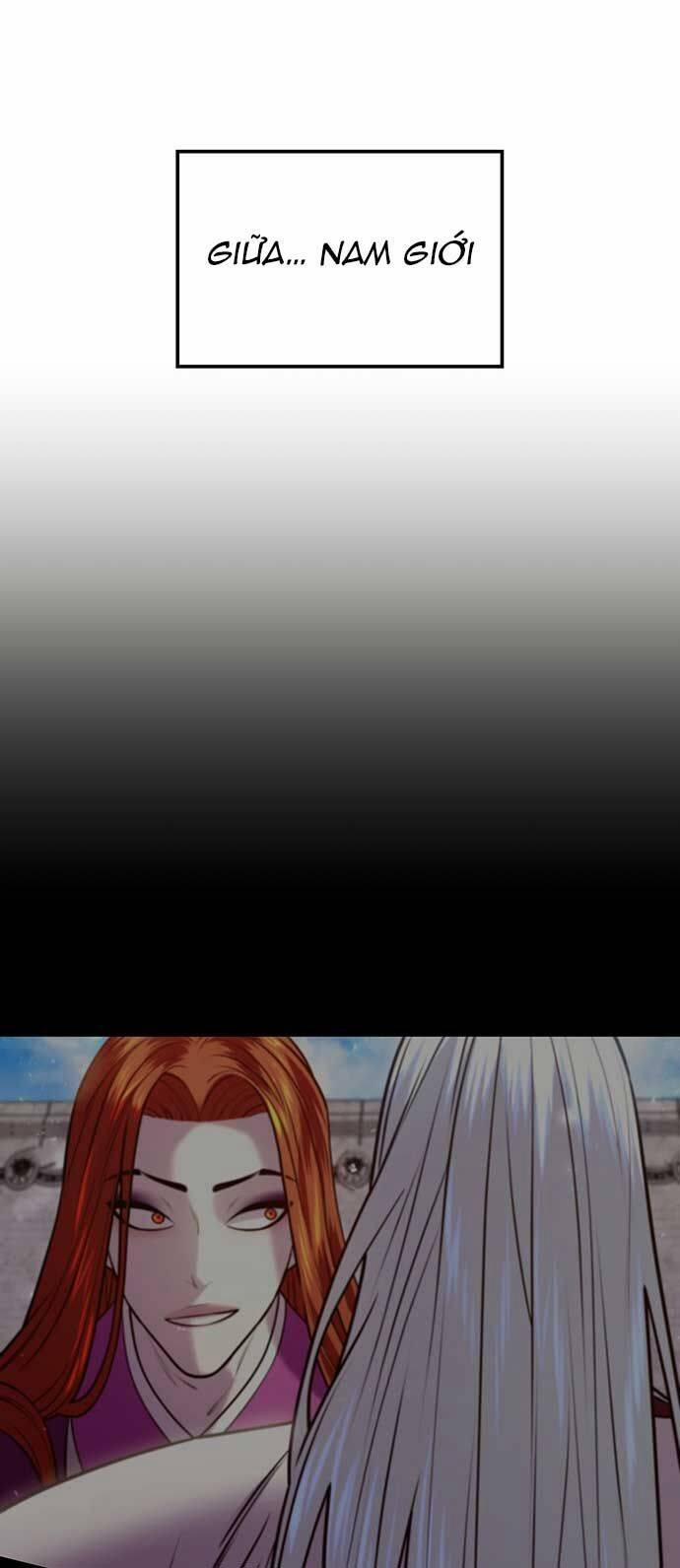 Vương Tử Huyền Bí 20 trang 17