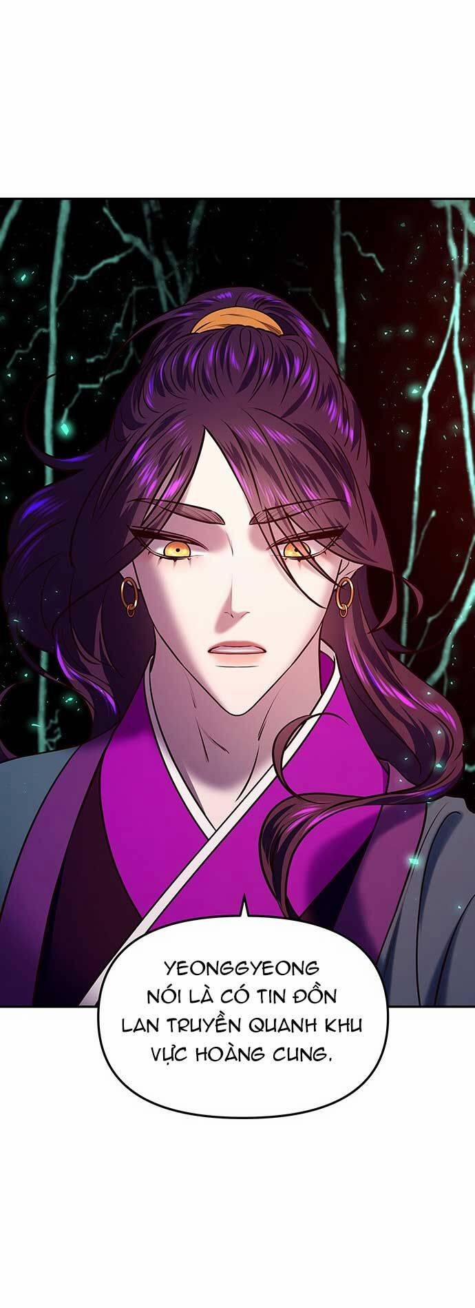 Vương Tử Huyền Bí 20 trang 27