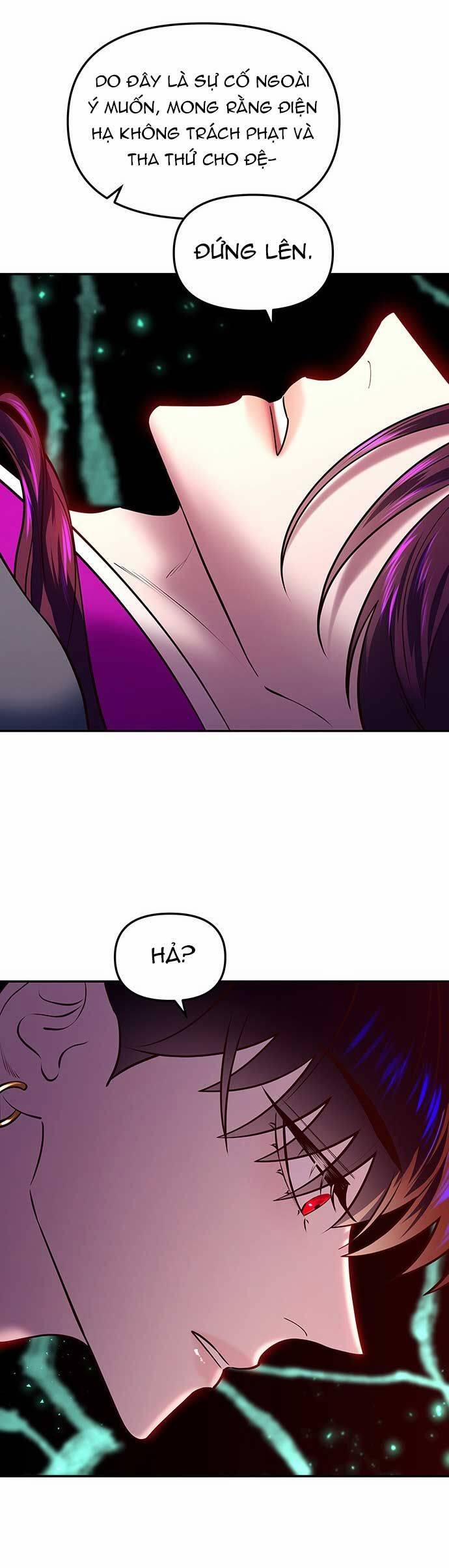 Vương Tử Huyền Bí 20 trang 3