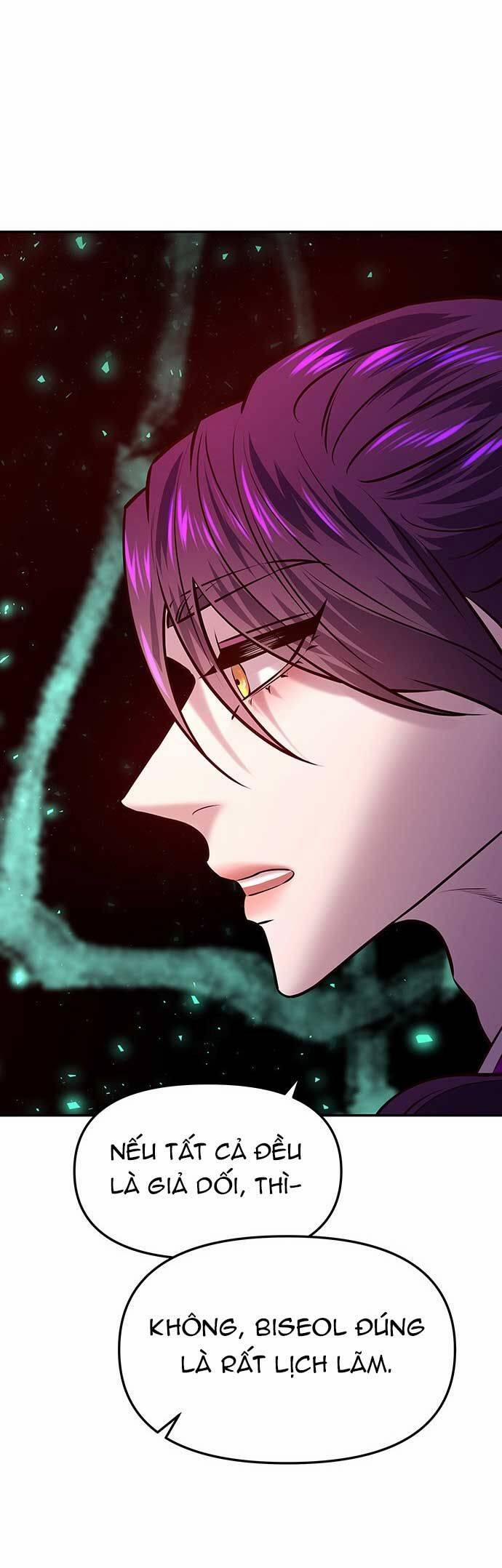 Vương Tử Huyền Bí 20 trang 32