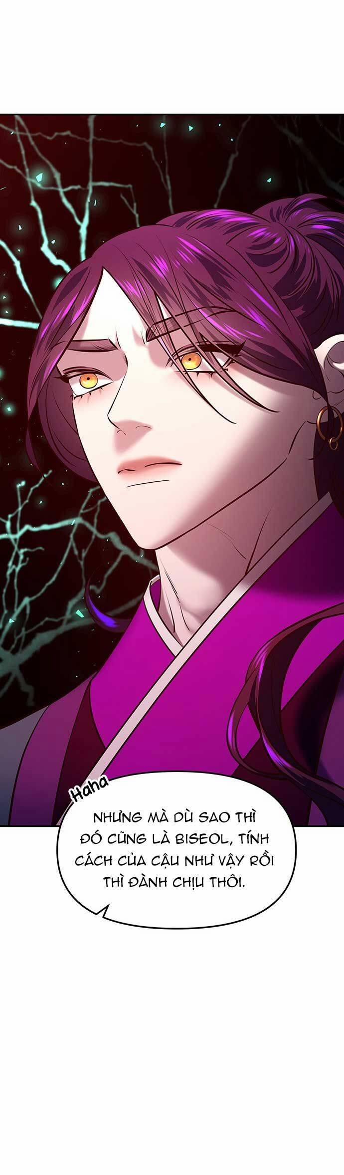 Vương Tử Huyền Bí 20 trang 34