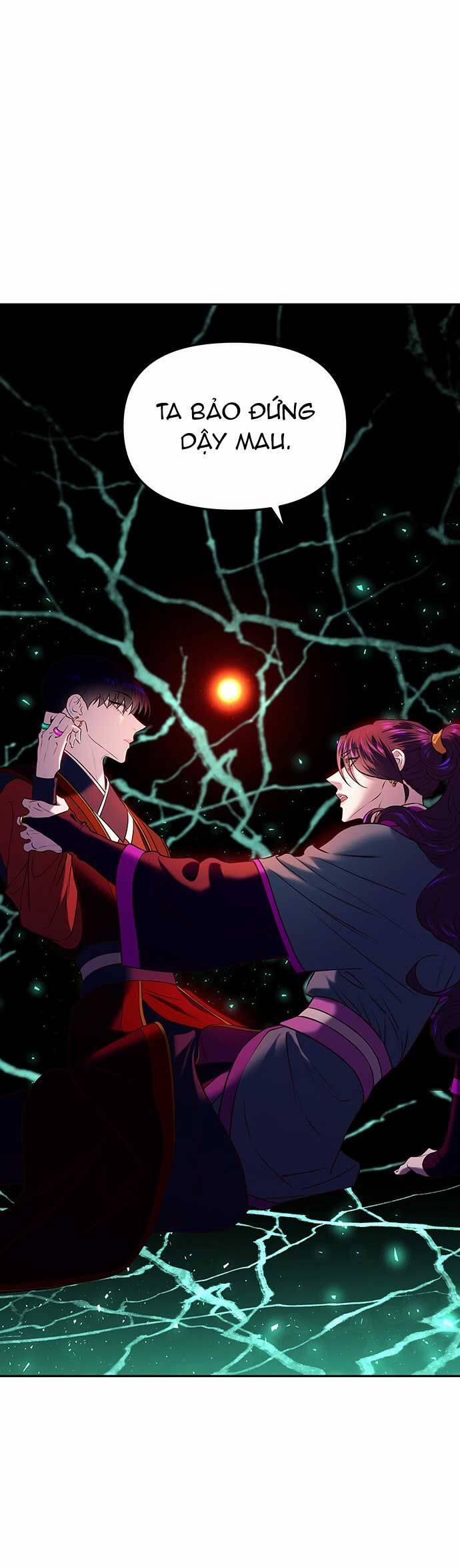 Vương Tử Huyền Bí 20 trang 4