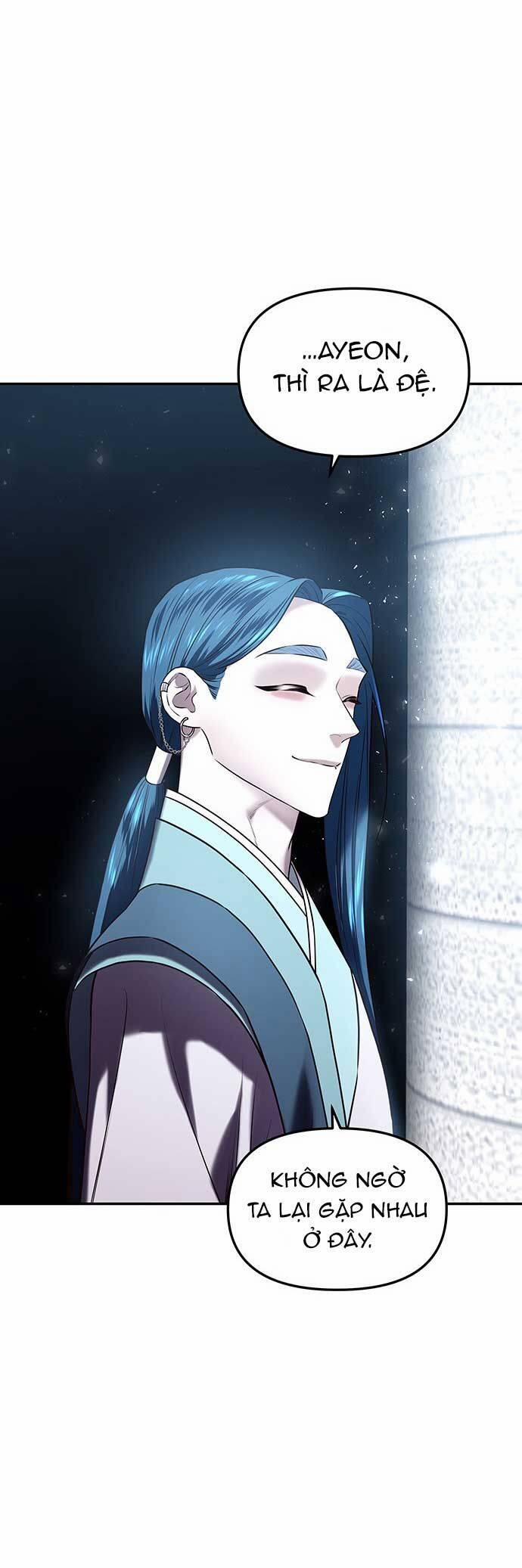 Vương Tử Huyền Bí 20 trang 71