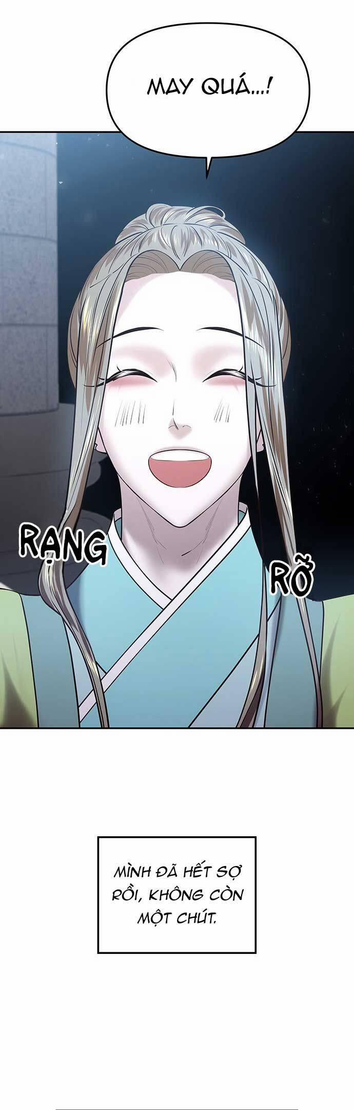 Vương Tử Huyền Bí 20 trang 74