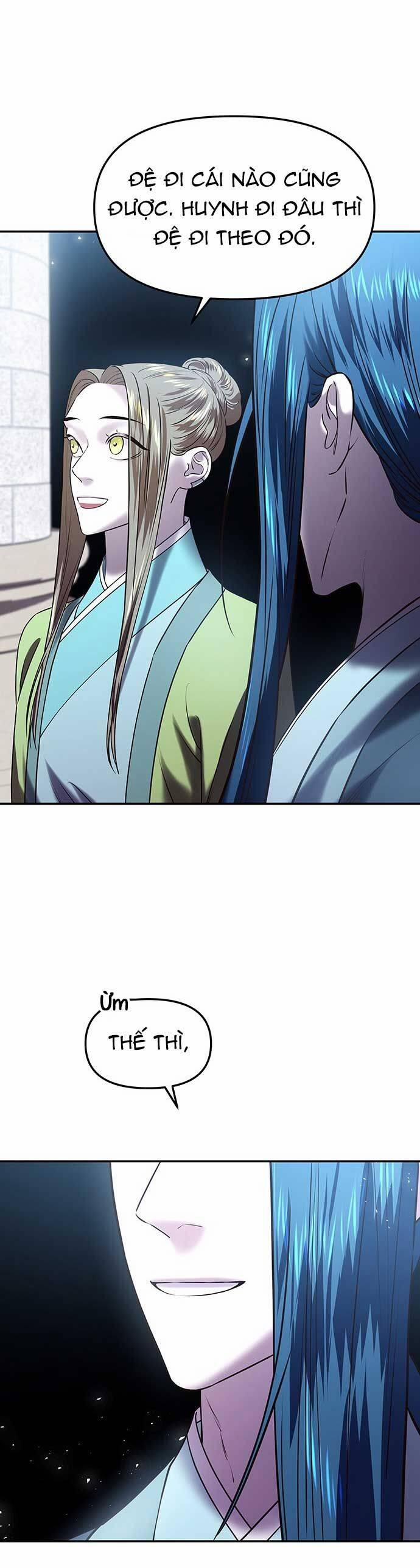 Vương Tử Huyền Bí 20 trang 77