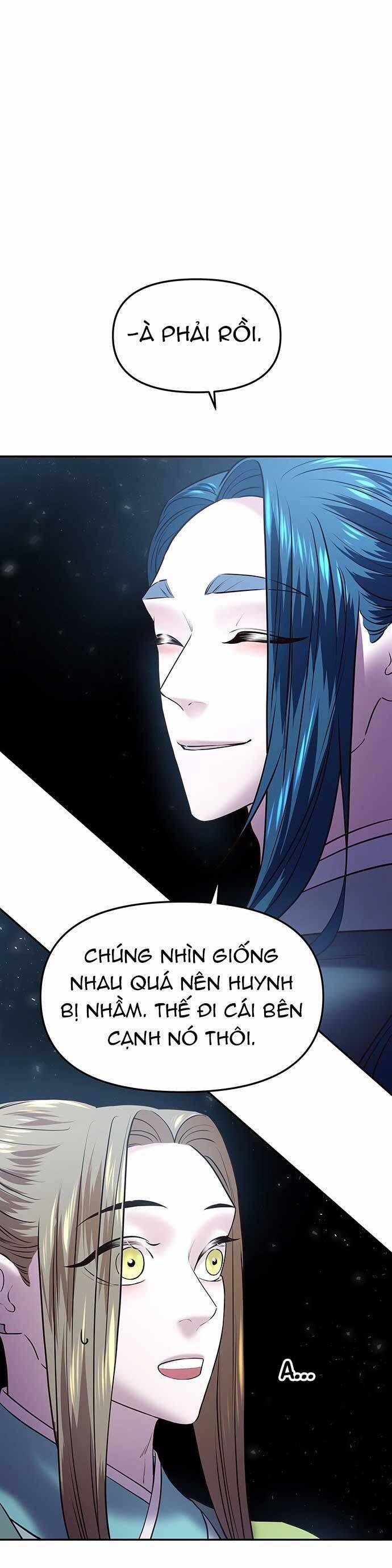 Vương Tử Huyền Bí 20 trang 80