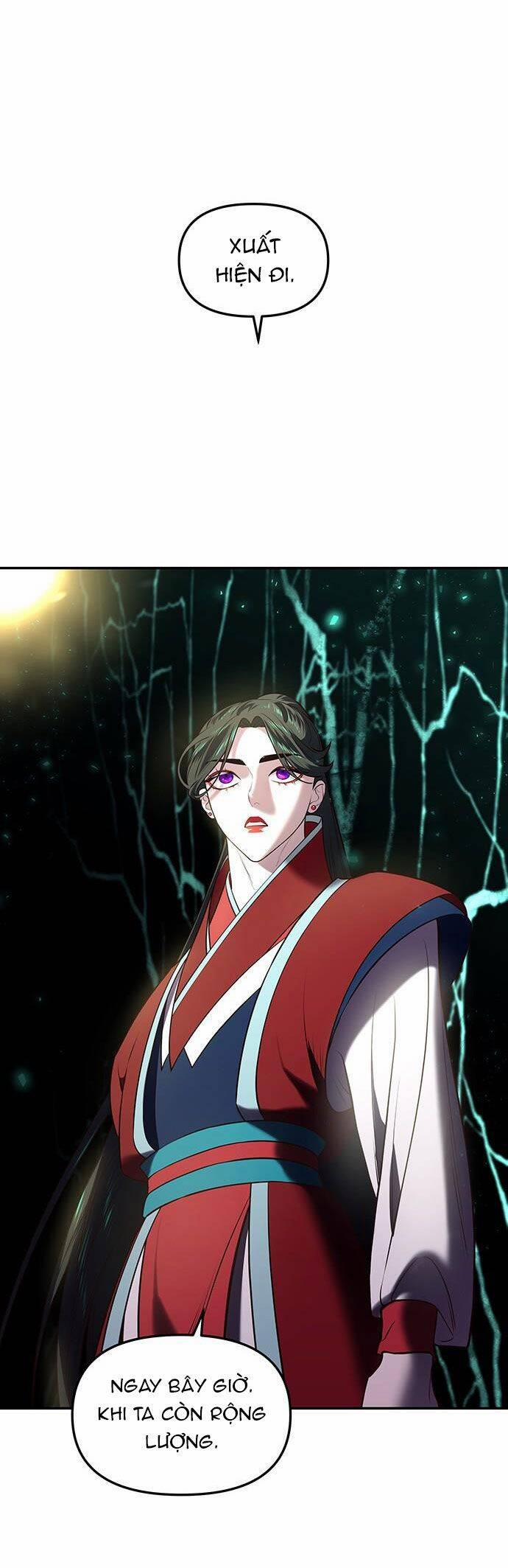 Vương Tử Huyền Bí 21 trang 13