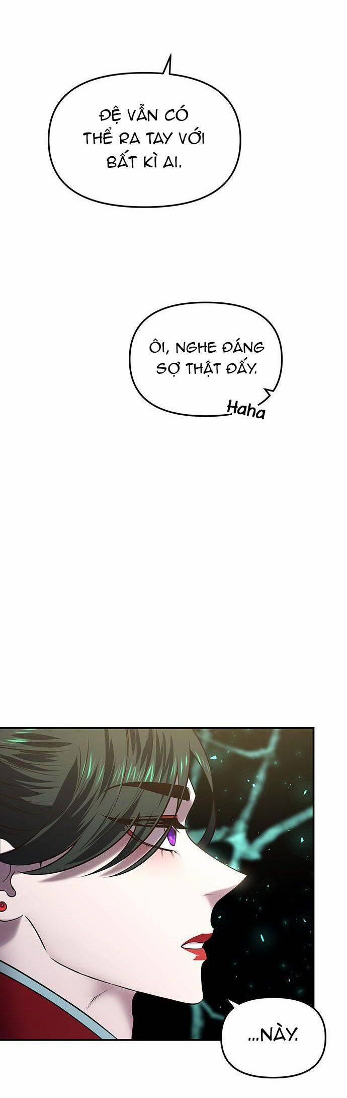 Vương Tử Huyền Bí 21 trang 18