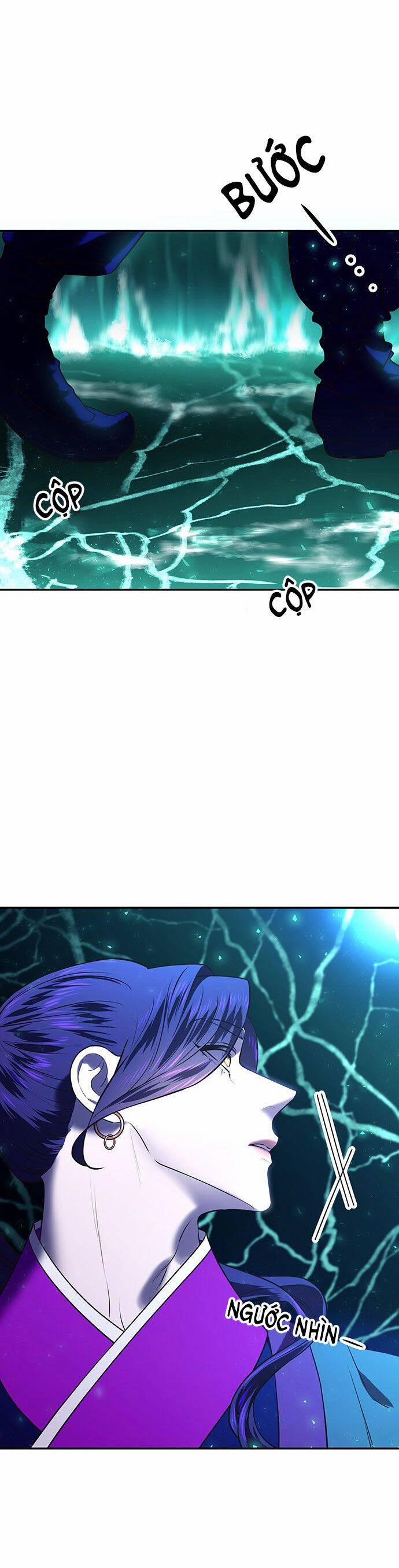 Vương Tử Huyền Bí 21 trang 41