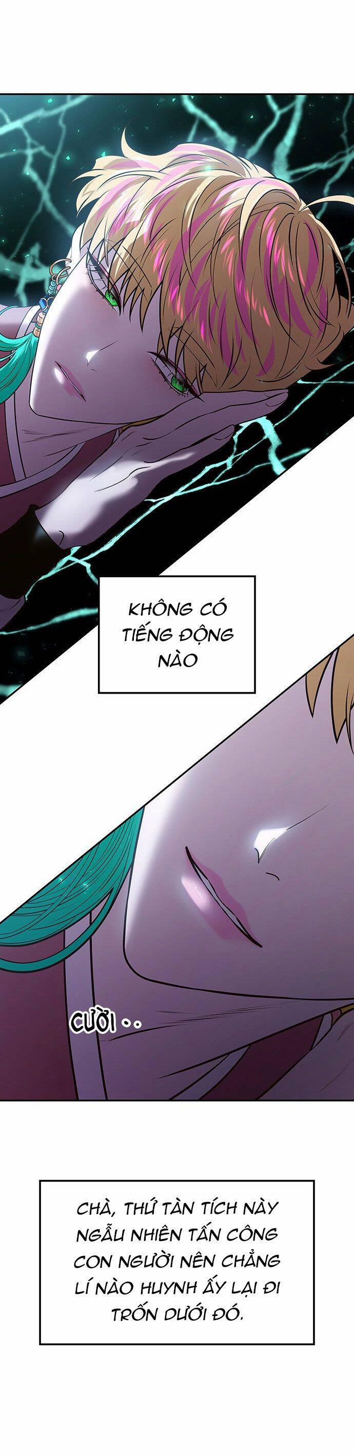 Vương Tử Huyền Bí 21 trang 5