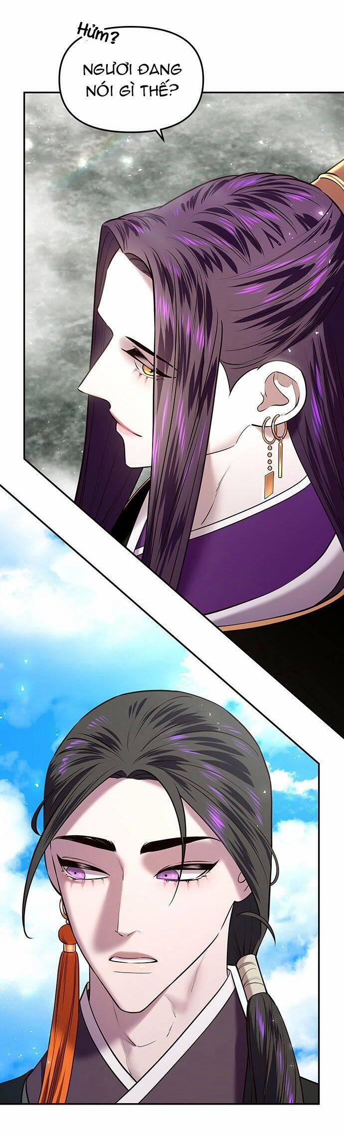 Vương Tử Huyền Bí 21 trang 54