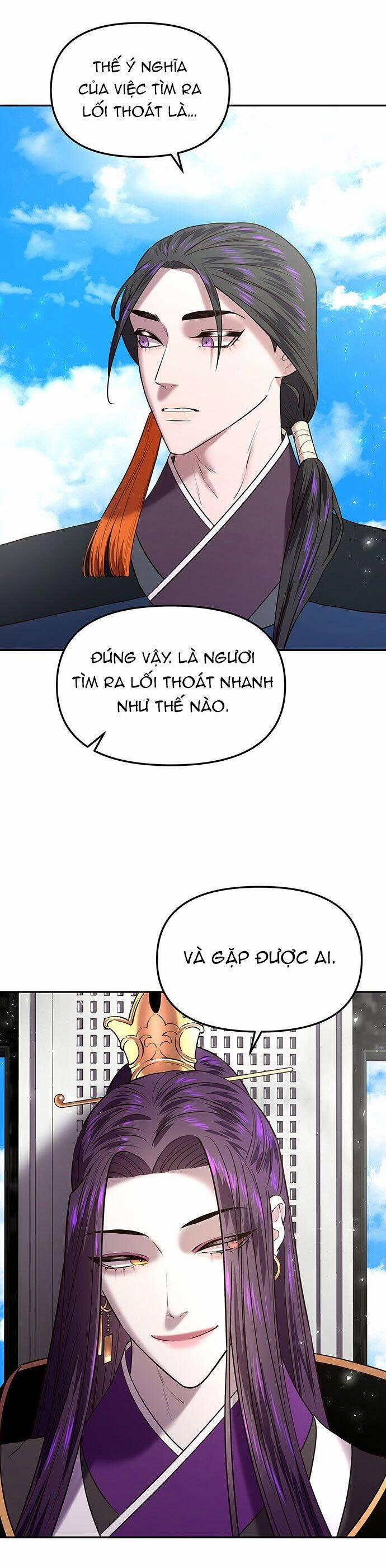 Vương Tử Huyền Bí 21 trang 58