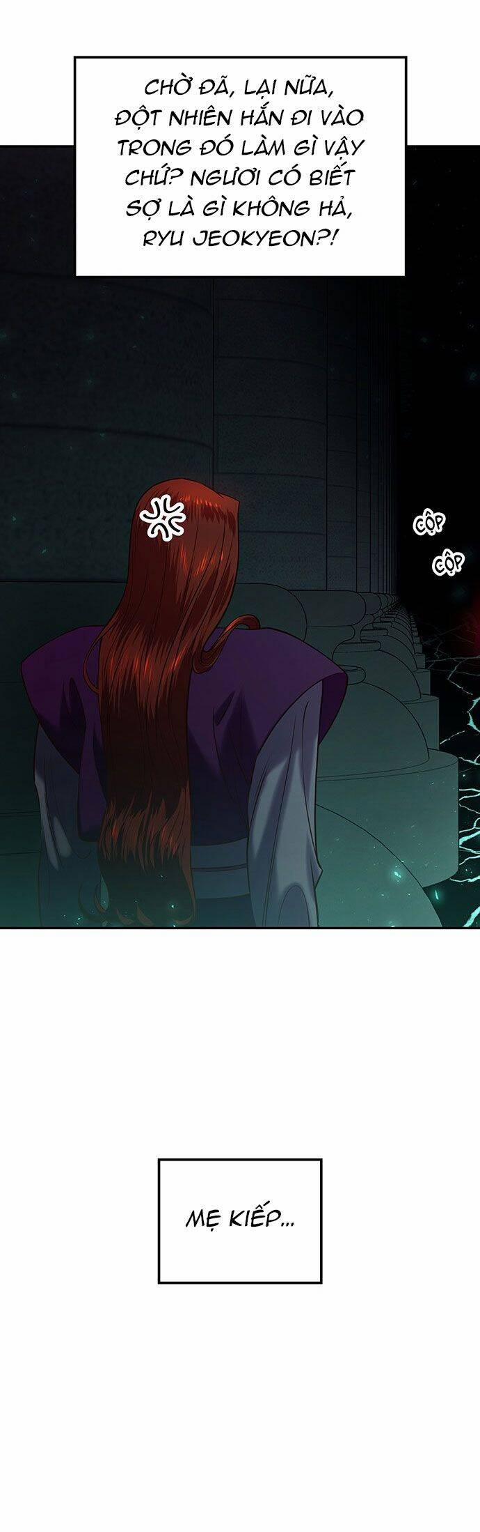 Vương Tử Huyền Bí 22 trang 14