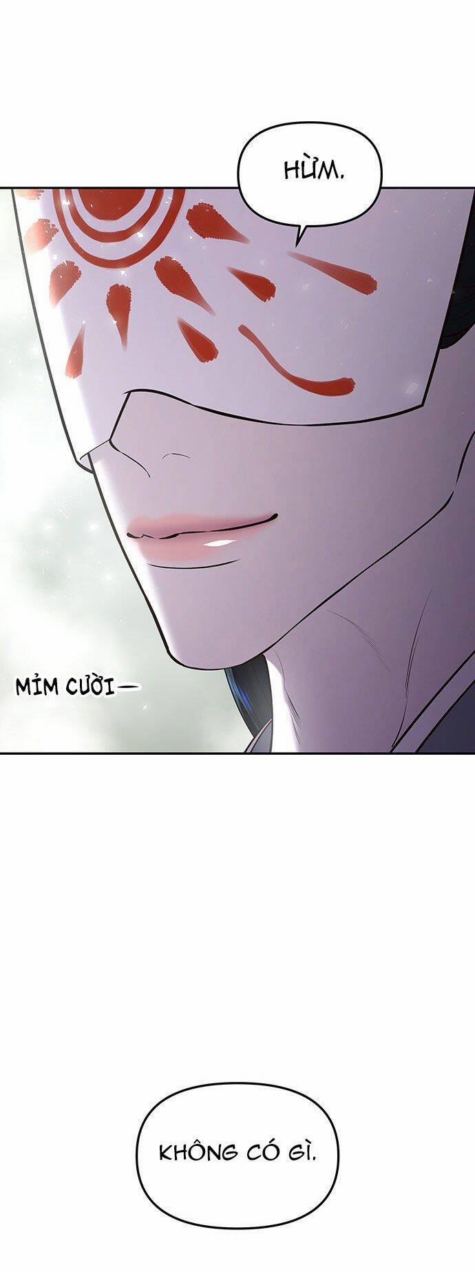 Vương Tử Huyền Bí 22 trang 42