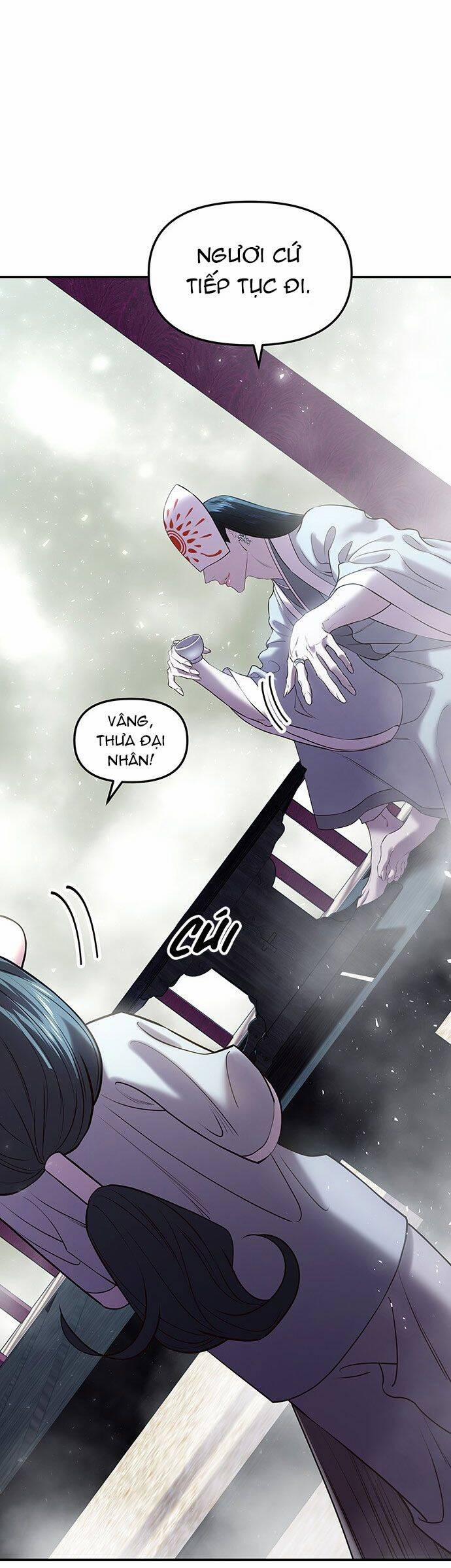 Vương Tử Huyền Bí 22 trang 43